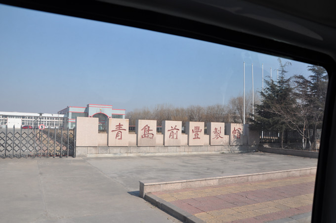 制帽行业空压机成功案例 制帽行业空压机成功案例