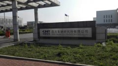 轨道车辆行业空压机成功案例 轨道车辆行业空压机成功案例